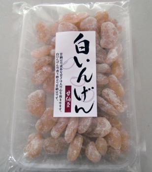 タカズミ「白いんげん甘納豆 180g」 豆のおいしさそのままに香り際立つ