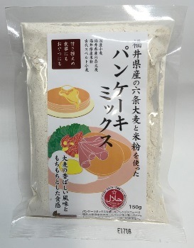 ����������������ѥ󥱡����ߥå���(150g) 4�ĥ��åȡ� ʡ�温��ϻ����������