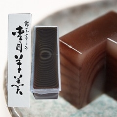 杢目羊羹の鈴木亭：「杢目羊羹 小型」越中富山の伝統銘菓のお取り寄せ