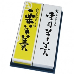 ������潤������⡧���緿���2�����ס����ʤʴŤ��򤼤Ҥ��ڤ��߲�������