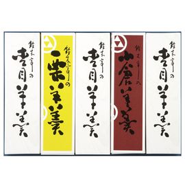 ������潤������⡧�緿���5����