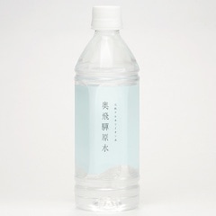 ŷ륫ꥤֱ͸500ml24