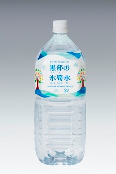 �ٻ��ο�ֹ�����ɹ䣿�ʤҤ礦����󤹤��� 2L��6�����ס����륷����˭�٤ʹ�����̾��