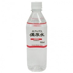 Ĺ����¸����̥���ץ���¸�� 500ml��24�����׺ҳ����ˤ��������ٻ��ο�/�����