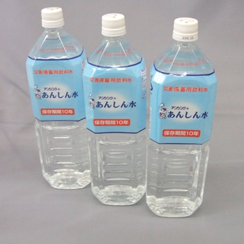 アンシンク「災害備蓄用飲料水 アンシンクのあんしん水 1500ml×10本入