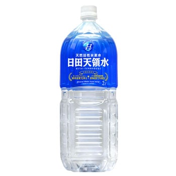 ムラキテルミ　the water 2本セット　特殊　機能性水　水 ムラキテルミ エルシャン the water 2本 特殊機能還元水 THE WATER