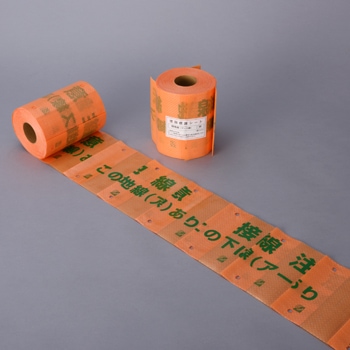 �ۥ��ǥ��������������ɸ��������(20m)��