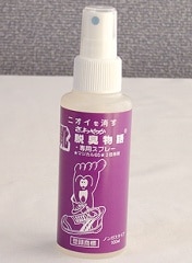 �֤���䤫æ��ʪ��100���� �������ѥ��ץ졼�׻Ȥ��Ф狼�롪æ�����̡�/�ϥåԡ�����