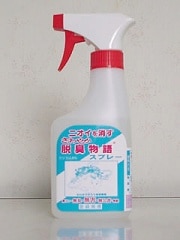 �֤���䤫æ��ʪ�� 350���� ���ץ졼�׻Ȥ��Ф狼�롪æ�����̡�/�ϥåԡ�����