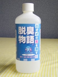 �֤���䤫æ��ʪ�� 350���� �������ա�����1���աˡ׻Ȥ��Ф狼�롪æ�����̡�/�ϥåԡ�����