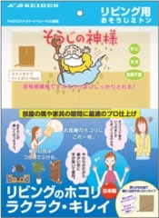 󾦻֤ο ӥѤߥȥ 1 ߥȥ󥿥פǤ󥿥