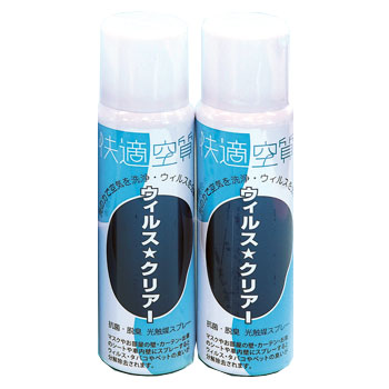 ��Ŭ�����ָ����ޥ��ץ졼 �����륹�����ꥢ��(2�ܥ��å�/3�ܥ��å�)�� �����Ϥǥ����륹�����к� VOC�佭����ʬ�����