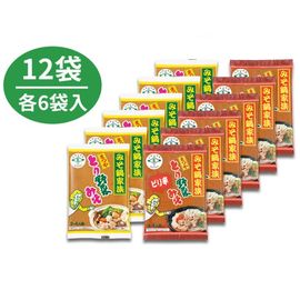 �ޤĤ䡧�֤Ȥ���ڤߤ�6��&�ԥ��6�޵͹礻������ǿ͵�����ߤ�