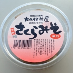 ������㲰�֤�����ߤ��ɸ�10�ĥ��åȡ� �϶Ȱ��谦����³����̣
