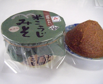 ������̴��˼���Ƥ������ߤ� 700gî�� ��ԡ�����¿�� �����ߤǤ��蘆������̣��