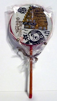 �޲ջ��»探�Ǥ�Ǥ����ݎ����Ѥ������¤���»�̱����