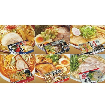 四川麺本舗：お鍋ひとつの簡単料理「繁盛店乾燥ラーメン詰め合わせ 12