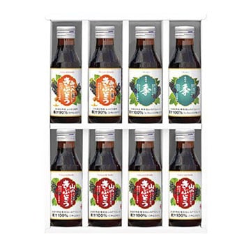 佐幸本店「山のさんぽ路 YS25」 岩手産ヤマブドウ3種のお手軽