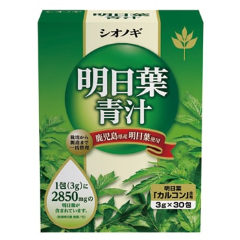 乾燥草 30g×2袋 乾燥草 30g×2袋