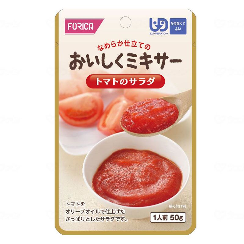 FFK���������ߥ������֥ȥޥȤΥ�����ץۥꥫ�ա���