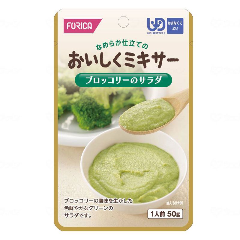 FFK���������ߥ������֥֥��å��꡼�Υ�����ץۥꥫ�ա���