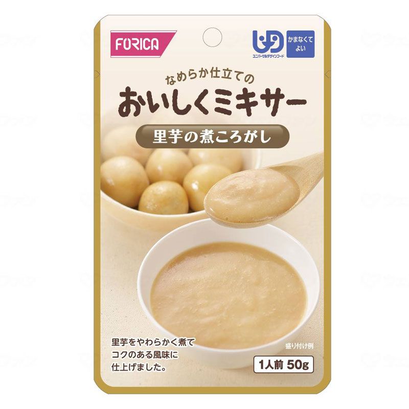 FFK���������ߥ�������Τ��μѤ��������ץۥꥫ�ա���