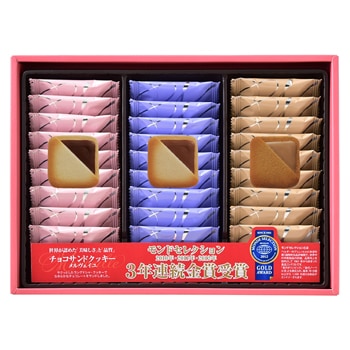 ��¥�����Х�֥���������1�� 27������ ���祳����ɥ��å���