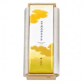 ʸ��Ʋ������޻������ƥ飱�¹�� (��Ȣ)��