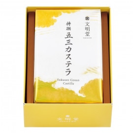 ʸ��Ʋ������޻������ƥ飰.���¹��(��Ȣ)��