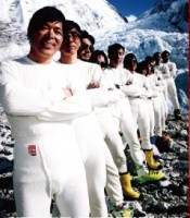 健康肌着「ひだまり 頂」 紳士用 長袖シャツ|肌着・サポーター|ファッション・メガネ