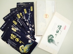 Ĭή®ǰޤ줿ʼˤΤꎣΡƤΤʲȢˡ