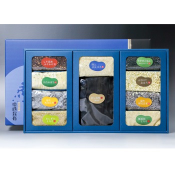 �������� �����ꥸ�ʥ륮�եȰ�ι���NA-50�� �������줿�ɼ��κ��ۤ��Ϥ��������ޤ�