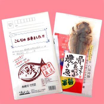 ̣�᡼���̣�ʰ��᡼�� ��1�� 5�祻�åȡ� ���ޤǿ��٤���Ƥ���