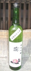 「若駒純米吟醸 萌 500ml」 花から造ったお酒|日本酒|酒・飲料