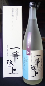 �����ļ�¤�����ƶ�� ��ɮ����/720ml/1800ml
