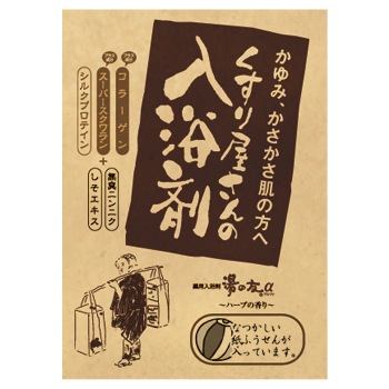 ��Φ�����֤����결���������� 25g��3��� ����ߡ���������ȩ������