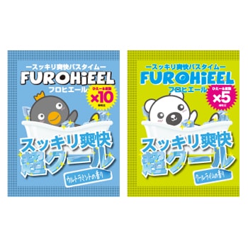 ��Φ�����֥ե��ҥ����� 2�񥻥åȡ� ����ȥ�ߥ�ȡߥ�����饤��