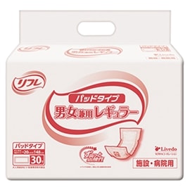 リフレ「パッドタイプ 男女兼用 レギュラー 30枚×8袋」|大人用紙おむつ・介護用品|生活・家庭用品、日用雑貨2