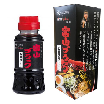 �ͲȤ����ϡ����ٻ��֥�å�������(��ܥ��)��160ml��3�ܡ��ͲȤ�����Ź�緪�����ƽ�