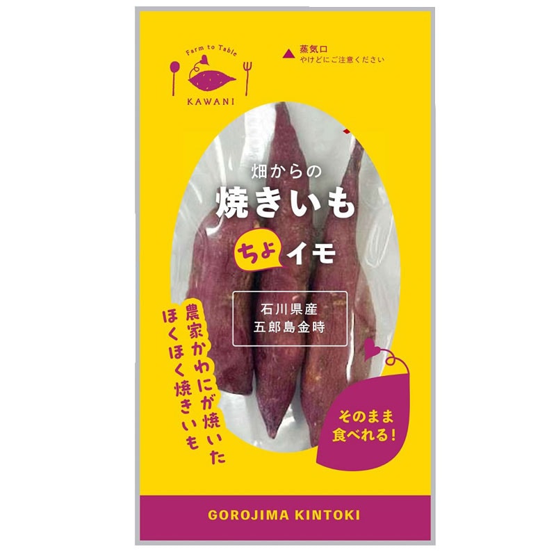 ����ˡָ�Ϻ�������Ƥ����D�ץ��å�(�Ƥ����� ���祤��12��)�פ���äȤ��������ä���ʾƤ��򡪢����ᾦ�ʢ�