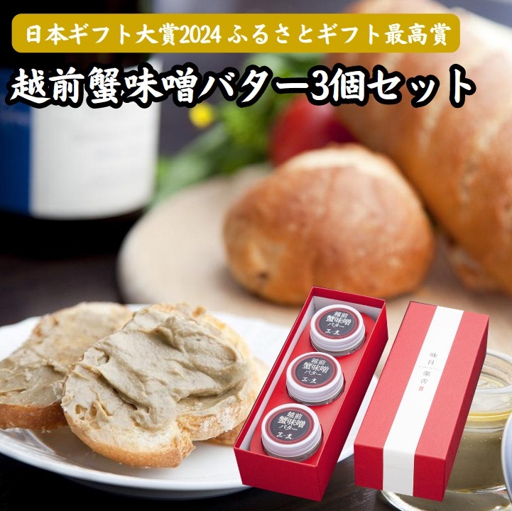 ����ä�������ʡ��μ��ڻ��ֱ�����̣���Х���3�ĥ��å� -����Ȣ-�׻���