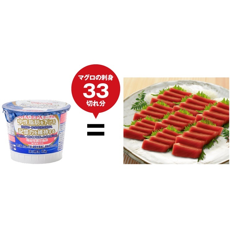 �Ρ��٥�򹯥衼����ȡ�DHA��EPA�衼����� 9������ DHA��EPA���ݼ�Ǥ���衼�����