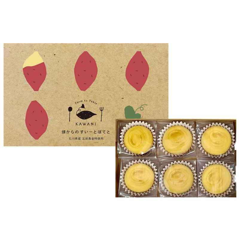 ����ˡ�Ȫ����Τ������ȤݤƤȡ׸�Ϻ�����������˻��Ѥ���ǻ���Ǥʤ�餫�ʥ������ȥݥƥȡ�