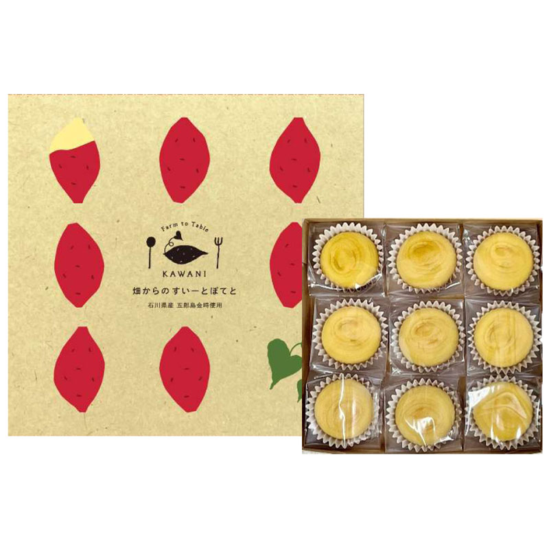 ����ˡ�Ȫ����Τ������ȤݤƤȡ׸�Ϻ�����������˻��Ѥ���ǻ���Ǥʤ�餫�ʥ������ȥݥƥȡ�