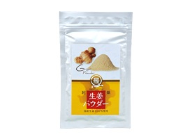 ������ڤΥ������ֲ�����ժ�ѥ����� 50g��2�ޡ�