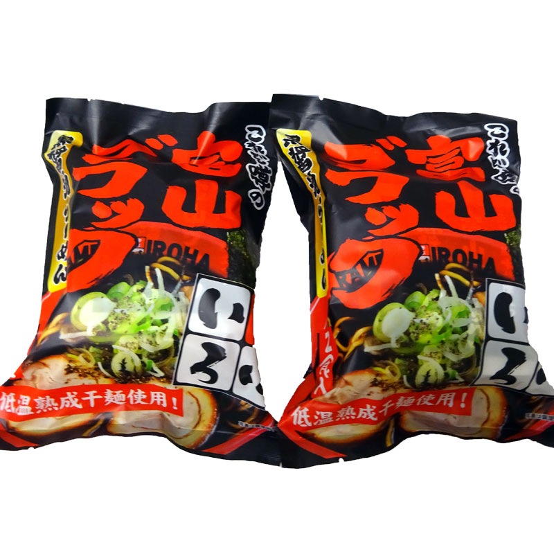 �ͲȤ����ϡ����ٻ��Τ顼��� 4�����åȡ�2������2�ޡˡ��ٻ��֥�å��������顼����򥨥ӱ��顼���