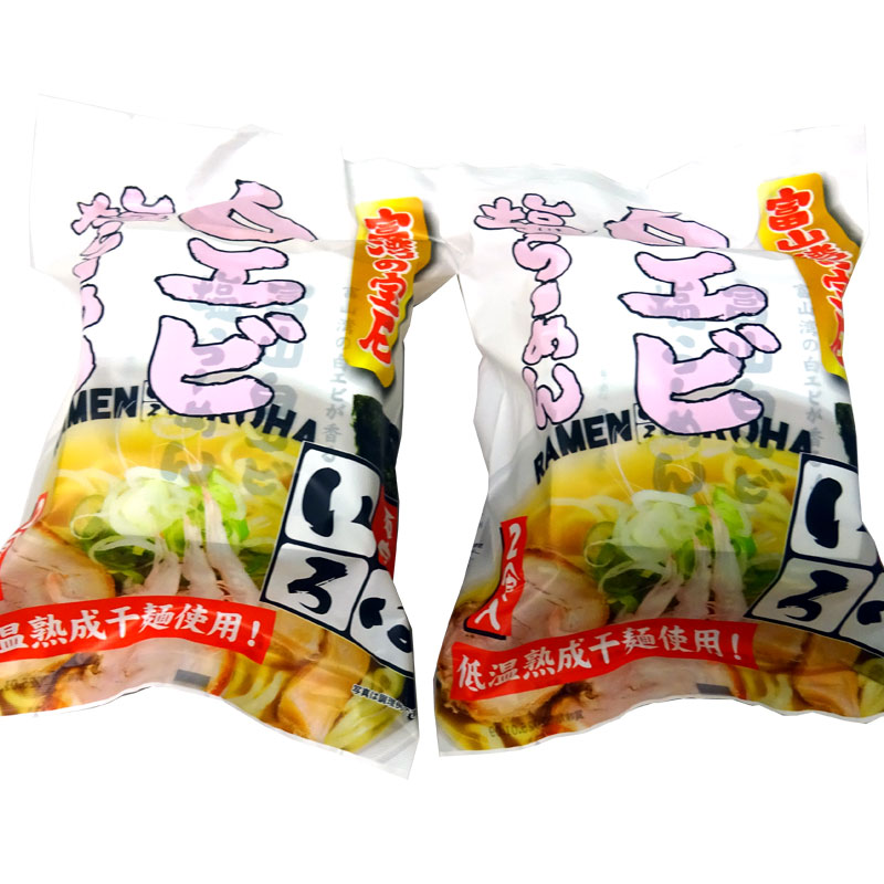 �ͲȤ����ϡ����ٻ��Τ顼��� 4�����åȡ�2������2�ޡˡ��ٻ��֥�å��������顼����򥨥ӱ��顼���