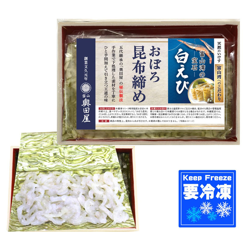 ���Ĳ����򤨤Ӥ��ܤ���������(50��60g����)�ٻ��Ѥ�����