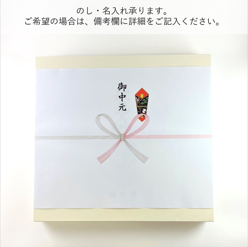 ���Ų���ɹ�����ɤ�٤���ܡ��Ĥ楻�å�/�ٻ�̾ʪ