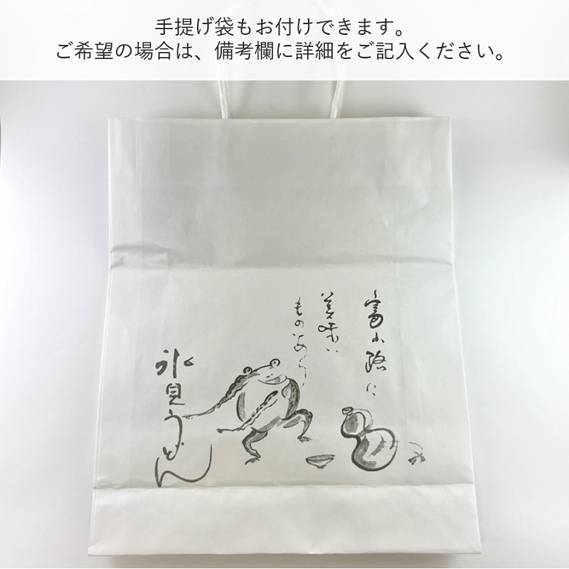 ���Ų���ɹ�����ɤ�٤���ܡ��Ĥ楻�å�/�ٻ�̾ʪ